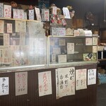 菊屋 - 壁メニューもアジがあります