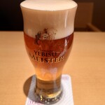 YEBISU BAR - 