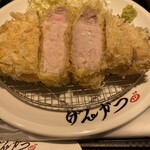 Shibuya Tonkatsu Genkatsu - 