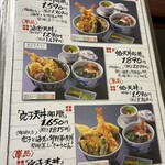 歌行燈 本店 - 