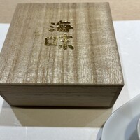 八重洲 鮨 海味 - 