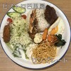 ビストロ巴里屋 - 