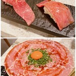 Tenkaichino Yakiniku Shoutaian - 