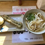 西端手打 上戸うどん - かけ小と天ぷら