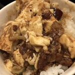 Wagou Gyouza - 粗挽き挽肉タップリの極辛麻婆豆腐。ご飯が進みます。