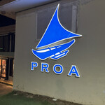 PROA Restaurant Guam - 