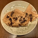 Ebisuya - りんごゴロゴロ天然たい焼き