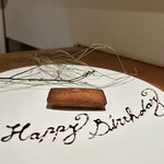 ラ・ターチ - 誕生日おめでとう、マイワイフ