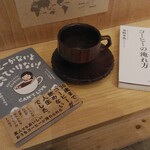 Terifuri - 『宇野有哉』さんが作陶されたマグカップ