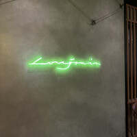 Longrain Tokyo - 