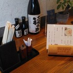 あみだそば はなれ - 