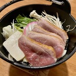 中の湯温泉旅館 - 温物