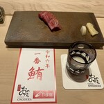 Sushi Ginza Onodera - 