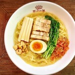 らぁめん翠蓮 - 夏季限定 冷製の塩