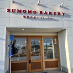 SUMOMO BAKERY - 