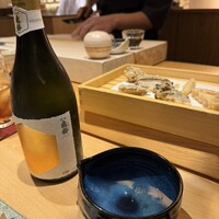 玄水 - 