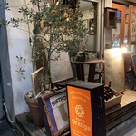 Bistrot Orange - 