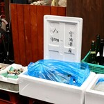 みちのく屋 酒店 - 生牡蠣