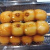 Kagetsudou - 焼だんご（５本入り）