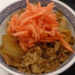 Yoshinoya - 