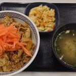 Yoshinoya - 