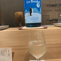 鮨 かうと - 