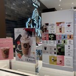 GODIVA - 