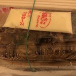 築地銀だこ - 料理写真: