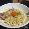 #新宿地下ラーメン