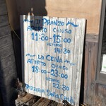 ピッツェリア　デラチッタ - 