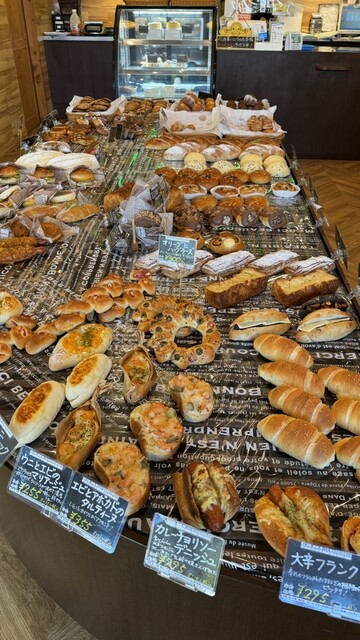 マルコ・ポーロさん　専用 マルコポーロ 松本店 （marco polo） - 沖縄市/パン | 食べログ