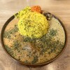 Dracaena curry - ドラセナプレート