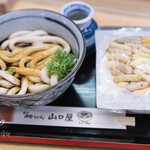 Nadai Ise Udon Yamaguchi Ya - 