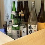 ぎんざ 鮨一代 有吾 - 