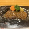 さわやか 函南店
