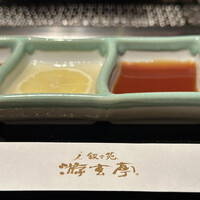 游玄亭 西麻布本館 - 
