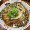 尾道ラーメン たに 尾道駅ビル店