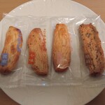 木村のかきもち - 