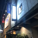 ビストロマエダ - 