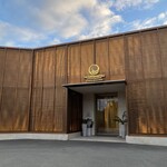 THE HIRAMATSU HOTELS&RESORTS 賢島 - 