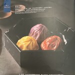 JIANG NAN by CRYSTAL JADE - 