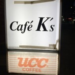 Cafe K's - 