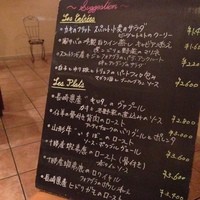 ルカンケ - 