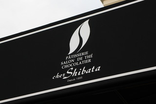 Chez Shibata - ロゴ