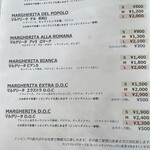 ピッツェリア　デラチッタ - マルゲリータだけでも何種類も。
