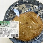 小田川かまぼこ店 - 