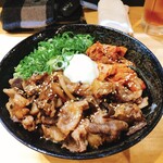 Yakiniku Ikkyuu - 