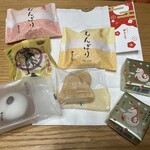 田子の月 - 料理写真: