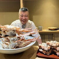 富小路 やま岸 - 