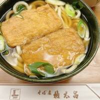 京都 権太呂 本店 - 